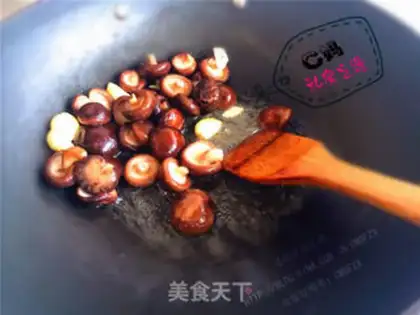 Make Pelican cash mushrooms step 1