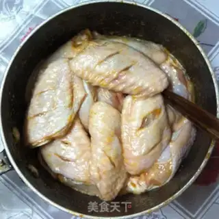 Make Curry is roasted step 0