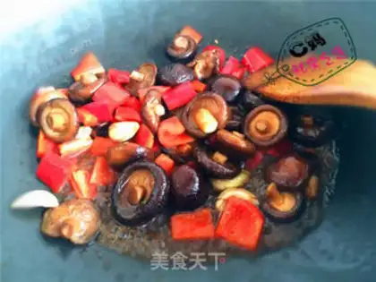 Make Pelican cash mushrooms step 3