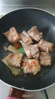 Make Spicy Platoon step 2