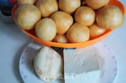 Make Pork-faced meatballs step 1