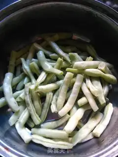 Make ♪ Dry beans ♪ step 0