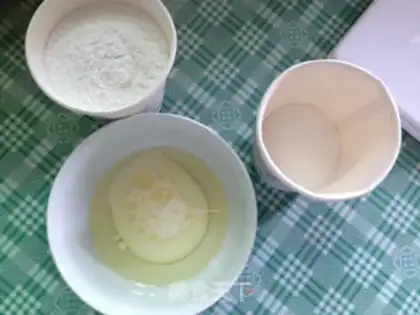 Make Coconut rice cake step 0