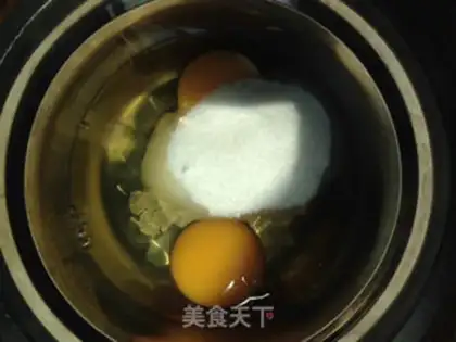 Make Coconut rice cake step 1