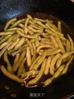 Make ♪ Dry beans ♪ step 1