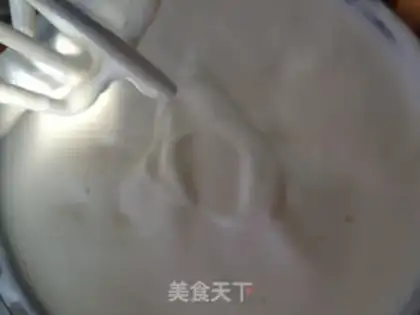 Make Coconut rice cake step 2