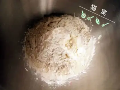Make Bean plum toast step 0