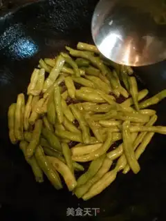 Make ♪ Dry beans ♪ step 3