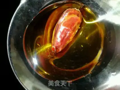 Make Gold soup fat cow step 10