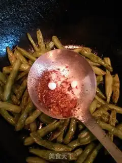 Make ♪ Dry beans ♪ step 5