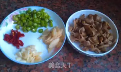 Make Soy and fat step 0