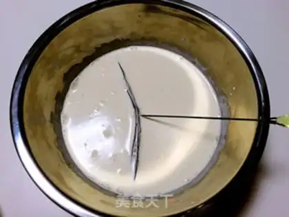 Make Vanilla ice cream step 4