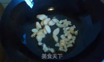 Make Soy and fat step 1