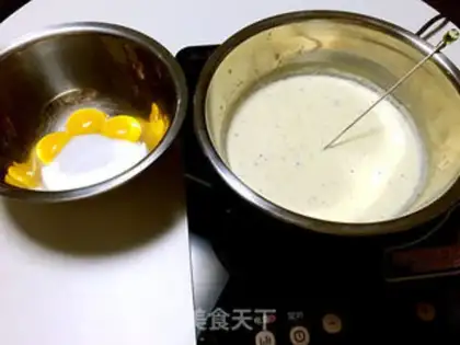 Make Vanilla ice cream step 5