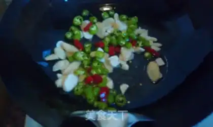 Make Soy and fat step 2