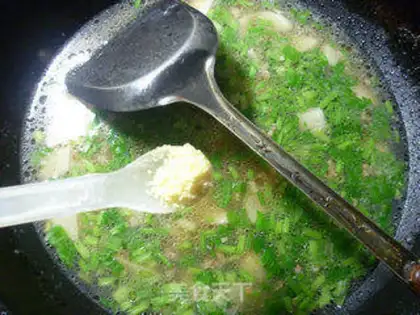 Make Celery fragrance step 9