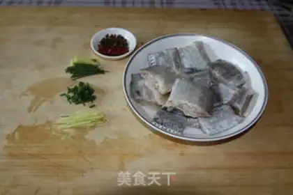 Make Vacuate fish step 0