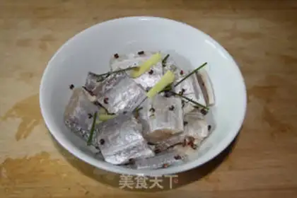 Make Vacuate fish step 1