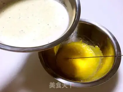 Make Vanilla ice cream step 8