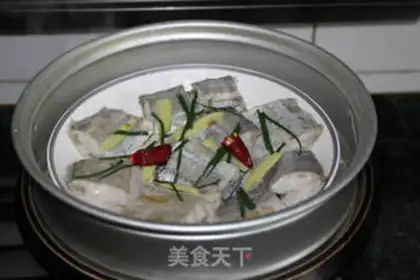 Make Vacuate fish step 2