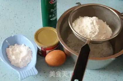 Make Salted cheese cookies step 0