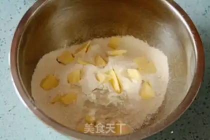 Make Salted cheese cookies step 1