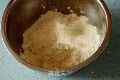 Make Salted cheese cookies step 2