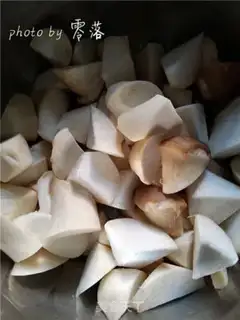 Make Barbecue apricot step 1