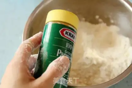 Make Salted cheese cookies step 3