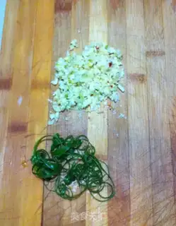 Make Cinnamonfish step 1
