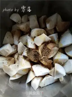 Make Barbecue apricot step 2