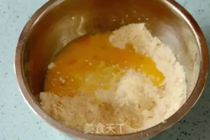 Make Salted cheese cookies step 4