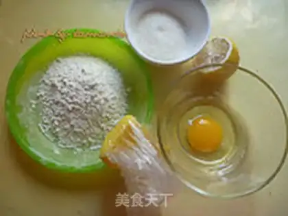 Make Lemon pound cake step 0