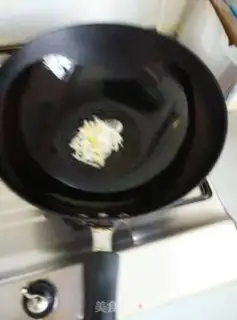 Make Shit step 1