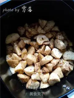 Make Barbecue apricot step 4