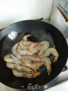 Make Shit step 2