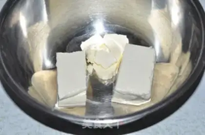 Make Milk, iced cheese step 5