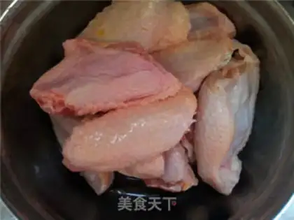 Make Hot chicken wings step 0