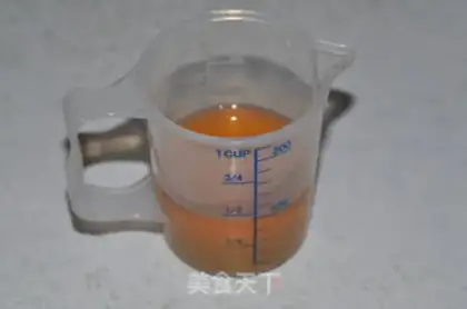 Make Milk, iced cheese step 7