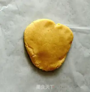 Make Salted cheese cookies step 6