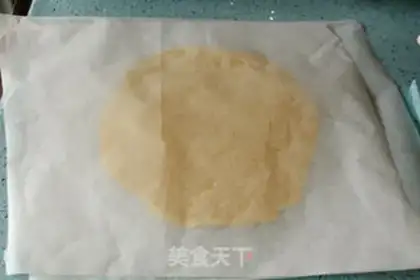 Make Salted cheese cookies step 7