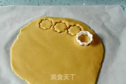 Make Salted cheese cookies step 8