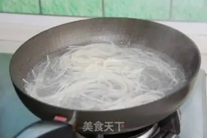 Make Spicy noodles step 5