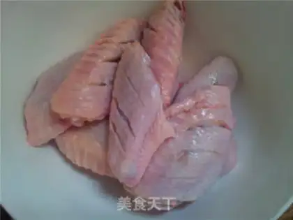 Make Hot chicken wings step 1