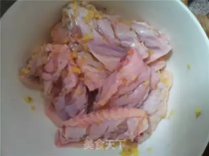 Make Hot chicken wings step 2