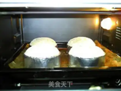 Make Beer bread step 14