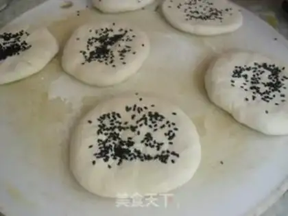 Make Onion pie step 5