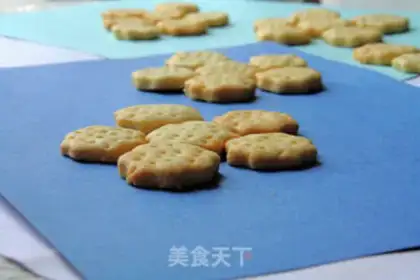 Make Salted cheese cookies step 12