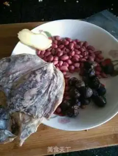Make Ink hog belly peanut soup step 0