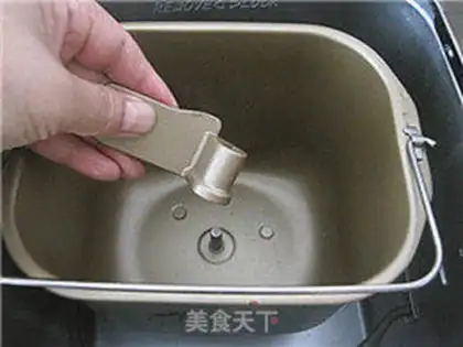 Make Bread machine sponge cake step 5